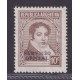 ARGENTINA SERVICIO OFICIAL GJ 635 ESTAMPILLA NUEVA MINT U$ 1,5